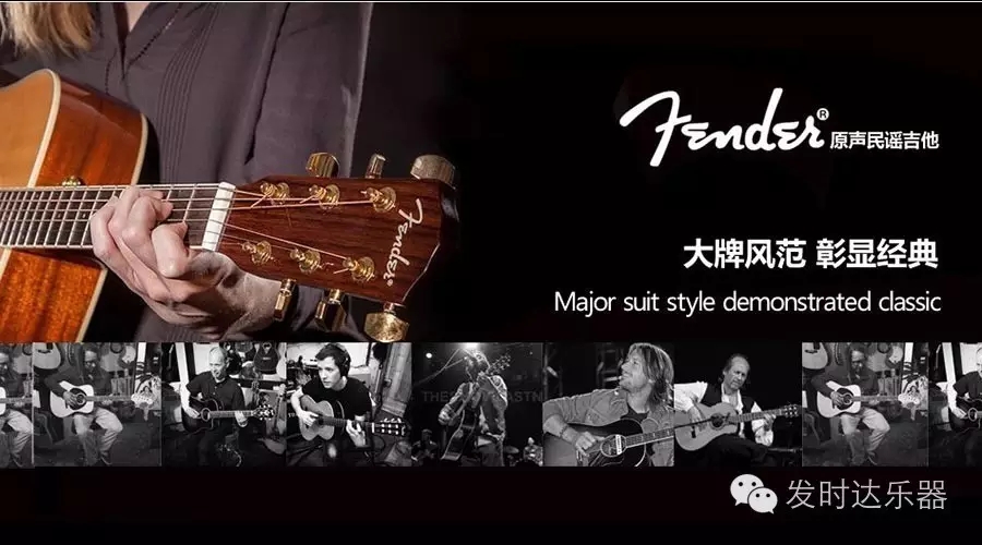 _ޫI(xin)FenderTԭCD-60N